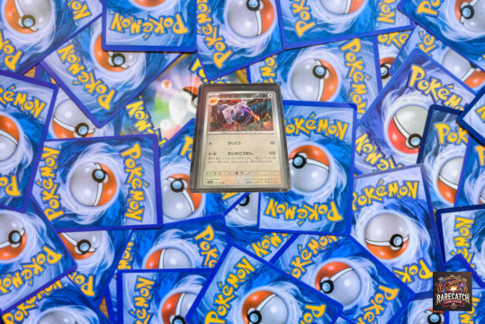 Aerodactyl Reverse Holo - JP 151