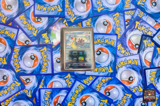 Lapras Master Ball Holo - JP 151