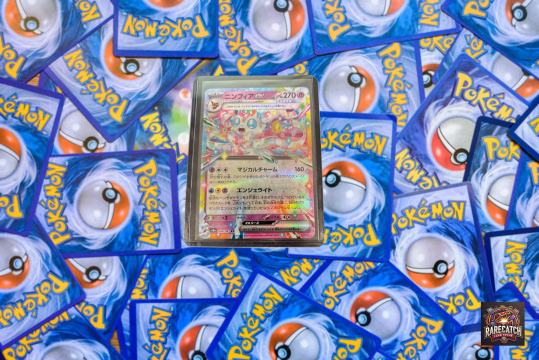 Sylveon ex - Terastal Festival
