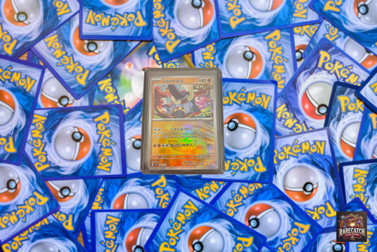 Great Tusk Reverse Holo - Terastal Festival