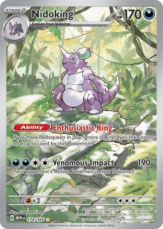 Nidoking - 151