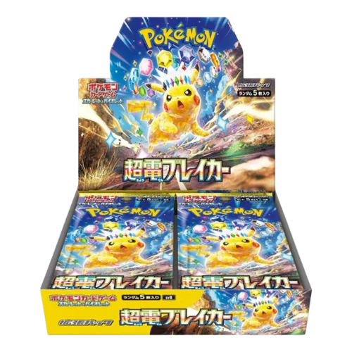 Pokemon Supercharged Breaker Japanese Booster Box