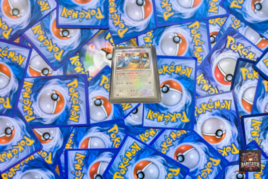 Metagross Reverse Holo - Terastal Festival