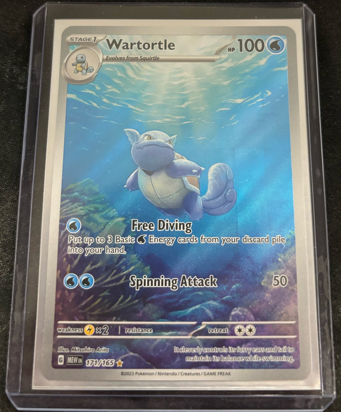 Wartortle - 151