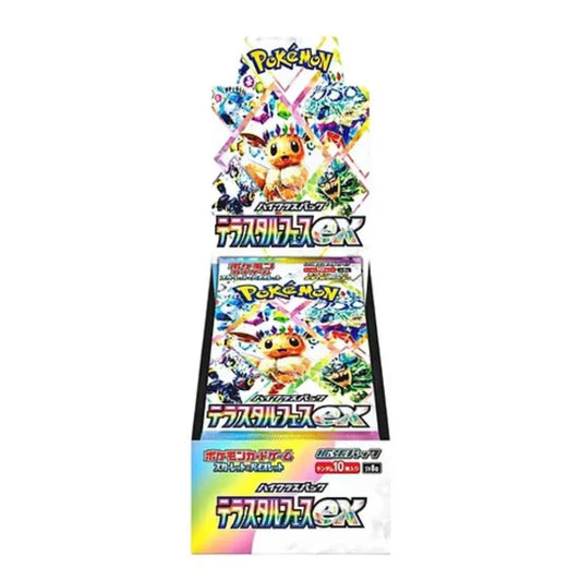 Terastal Festival JP Booster Box